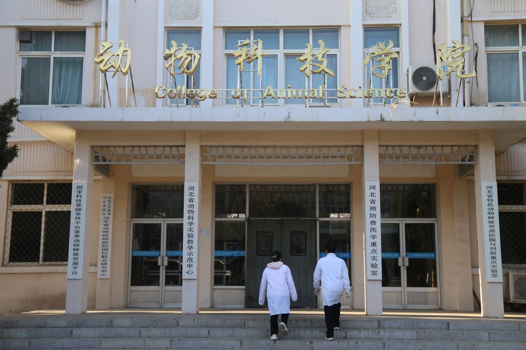 欢迎报考best365官方网站登录入口